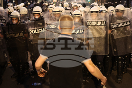 Serbia Protest