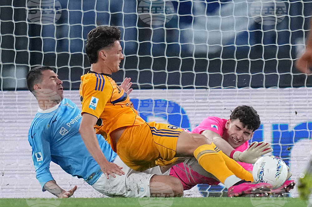 Italy Serie A Soccer
