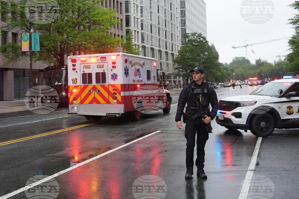 White House Lockdown