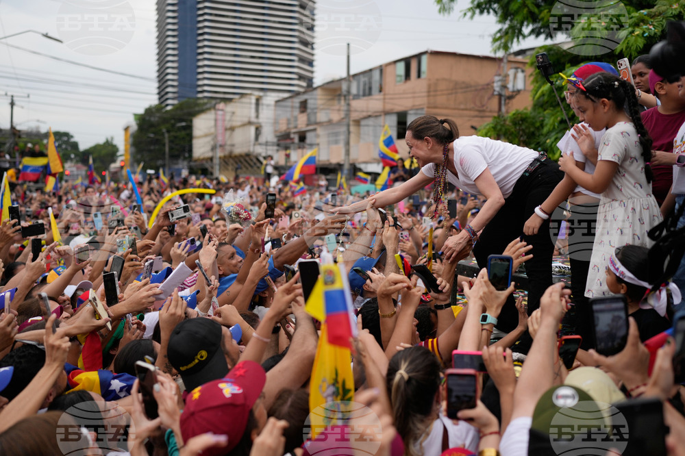Panama Venezuela Machado