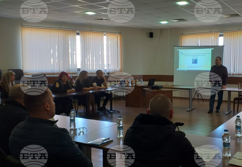 Тенденция за понижаване на възрастовата граница на опиталите алкохол бе отчетена по време на форум в Кърджали