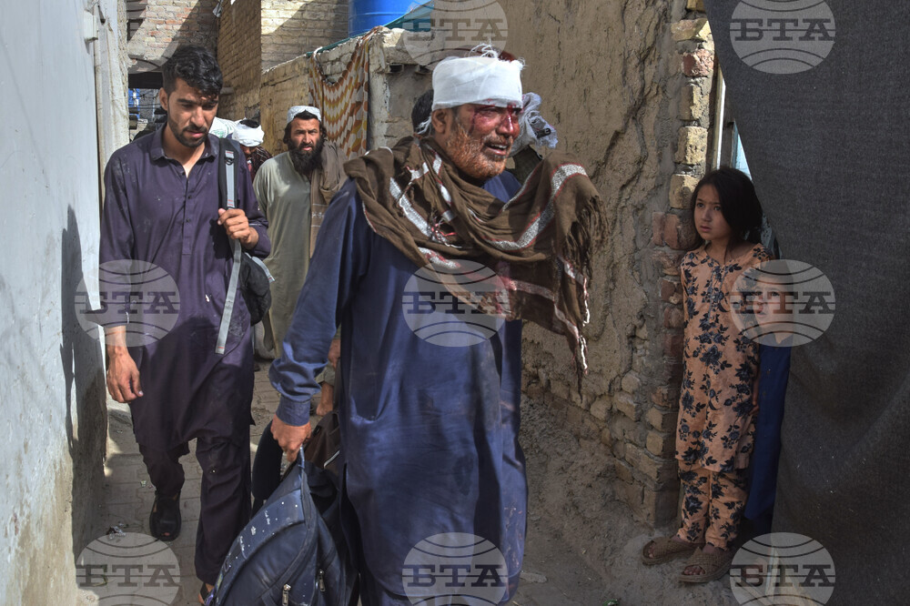Pakistan Train Bombing
