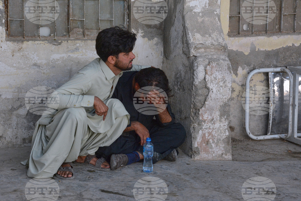 Pakistan Bombing