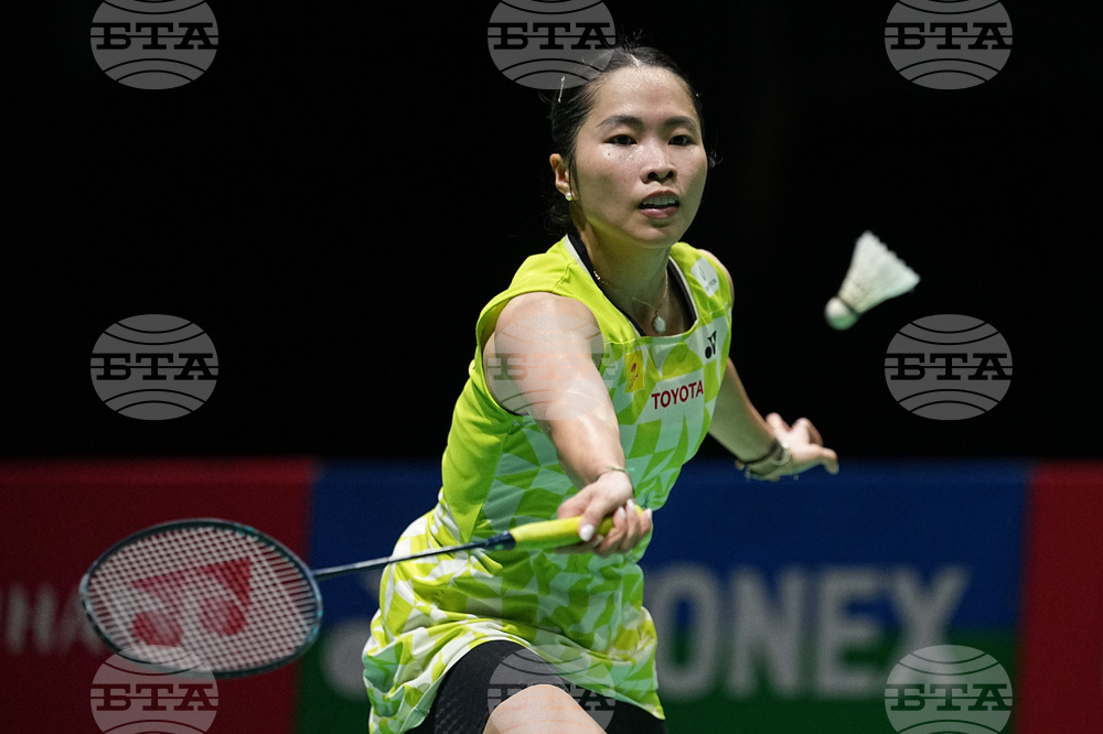 Malaysia Masters Badminton