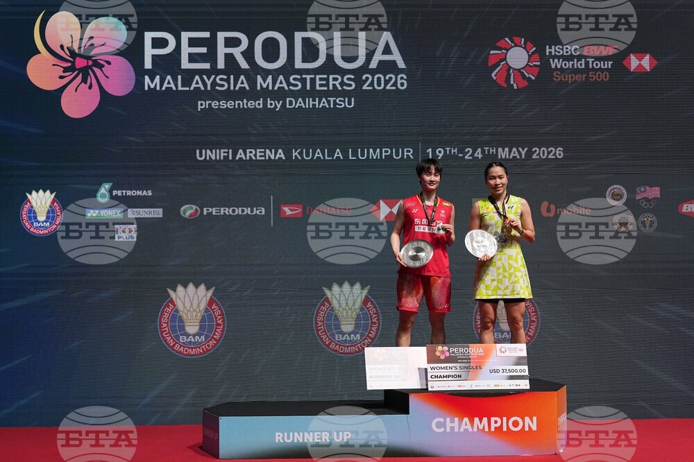 Malaysia Masters Badminton