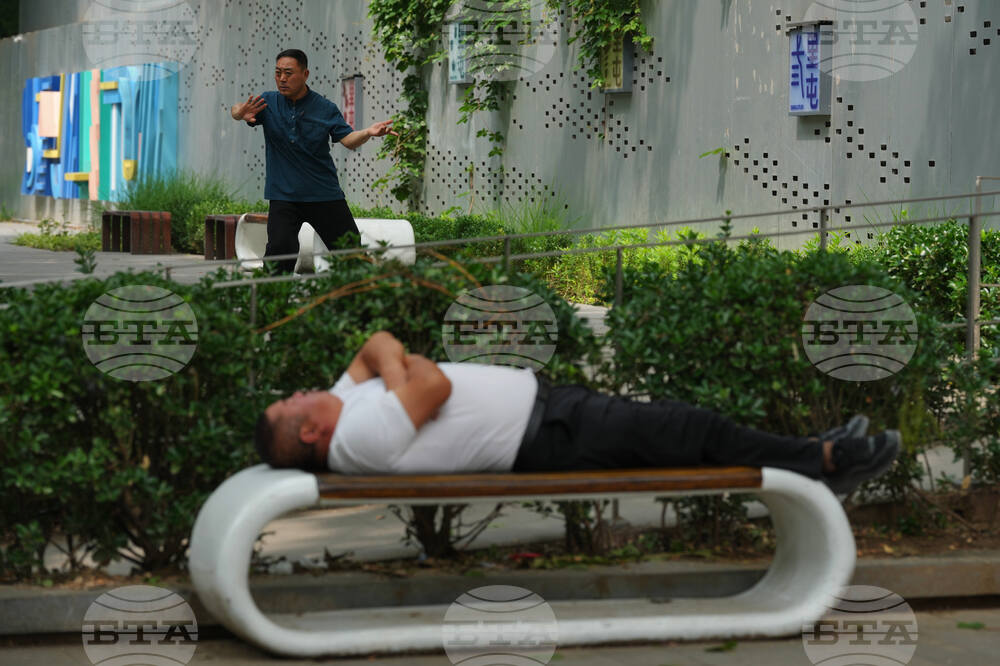 China Daily Life