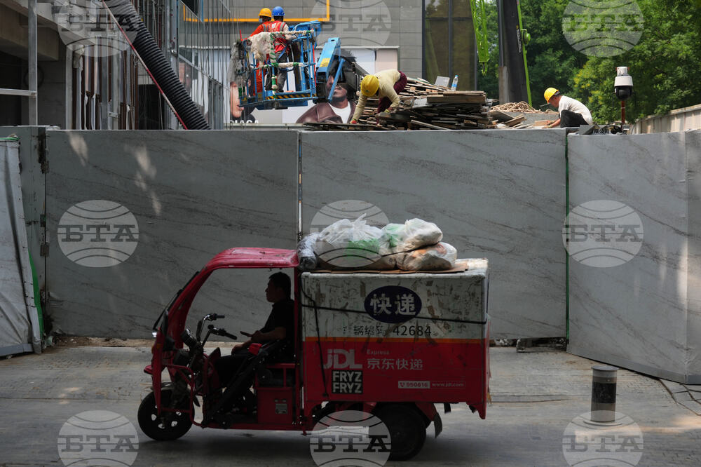 China Daily Life