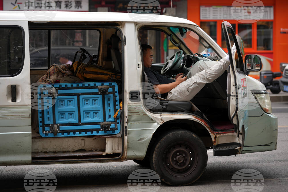 China Daily Life