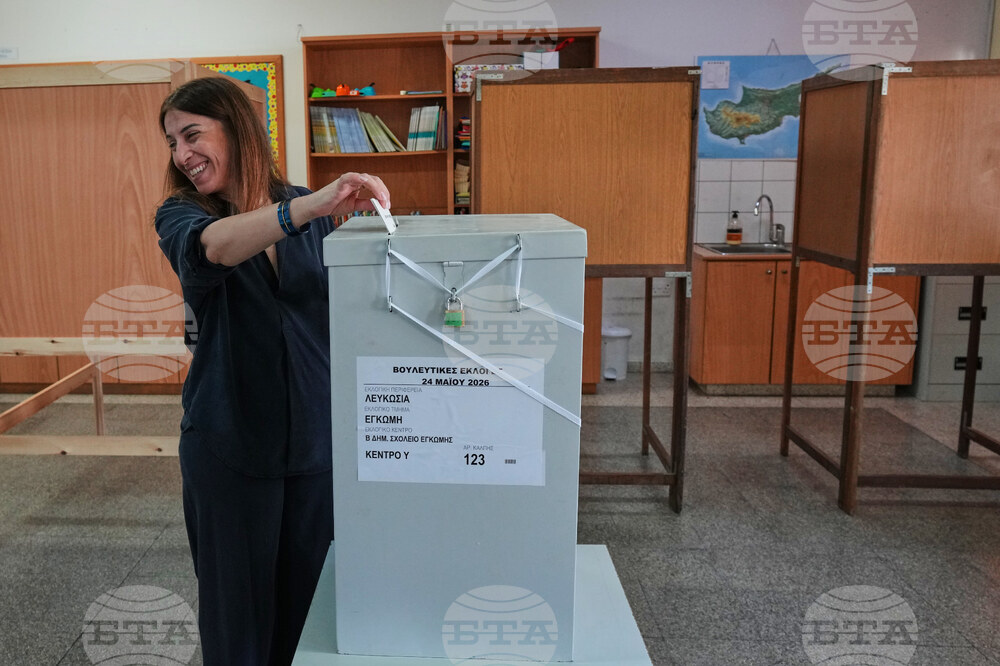 Cyprus Elections