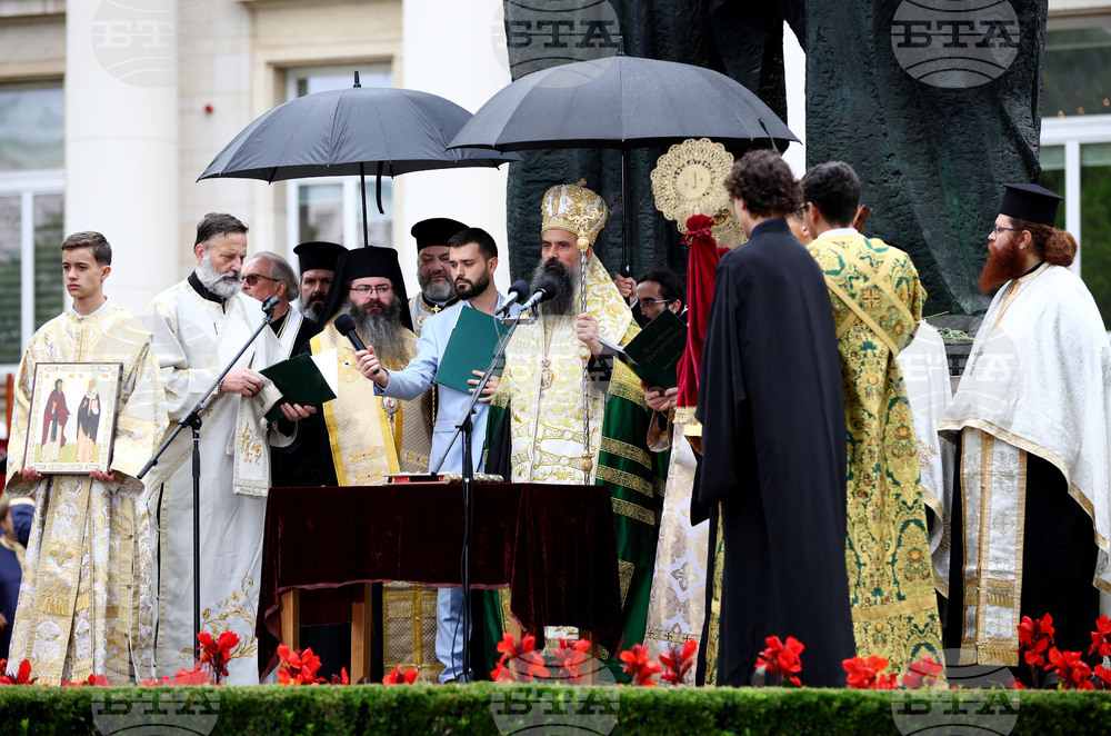 Patriarch Daniil Says May 24 Is Both "Inherently Christian Feast and Deeply Bulgarian Holiday"
