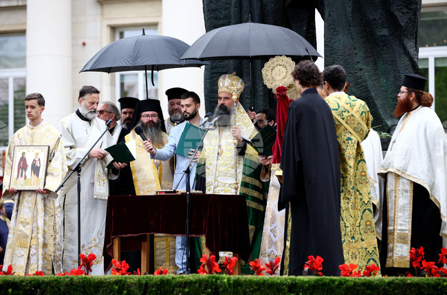 Patriarch Daniil Says May 24 Is Both "Inherently Christian Feast and Deeply Bulgarian Holiday"