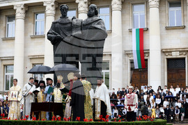 Церемония за Деня на светите братя Кирил и Методий, на българската азбука, просвета и култура и на славянската книжовност