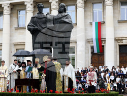 Церемония за Деня на светите братя Кирил и Методий, на българската азбука, просвета и култура и на славянската книжовност