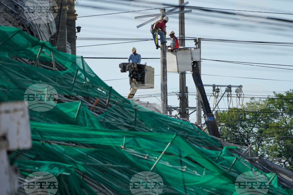 Philippines Building Collapse