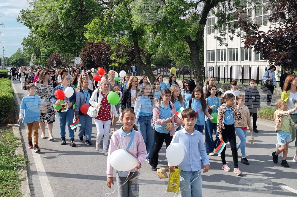 Ямбол - 24 май - честване
