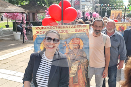 Ямбол - 24 май - честване