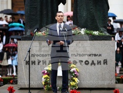 Церемония за Деня на светите братя Кирил и Методий, на българската азбука, просвета и култура и на славянската книжовност