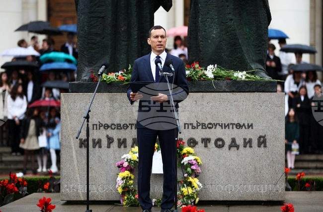Sofia Mayor: Legacy of Sts Cyril and Methodius Continues to Live within Us