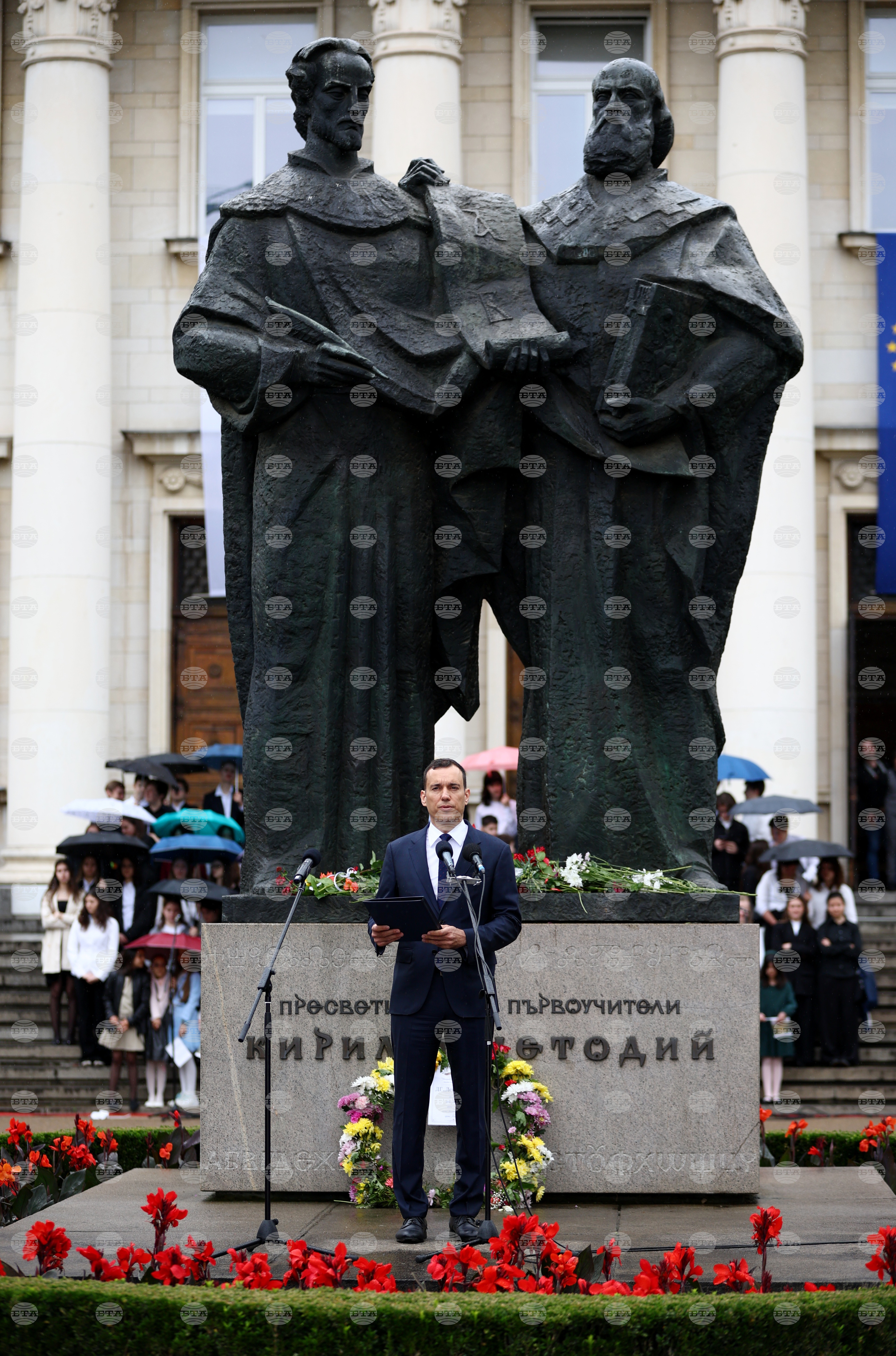 Церемония за Деня на светите братя Кирил и Методий, на българската азбука, просвета и култура и на славянската книжовност