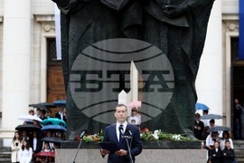 Церемония за Деня на светите братя Кирил и Методий, на българската азбука, просвета и култура и на славянската книжовност