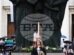 Церемония за Деня на светите братя Кирил и Методий, на българската азбука, просвета и култура и на славянската книжовност