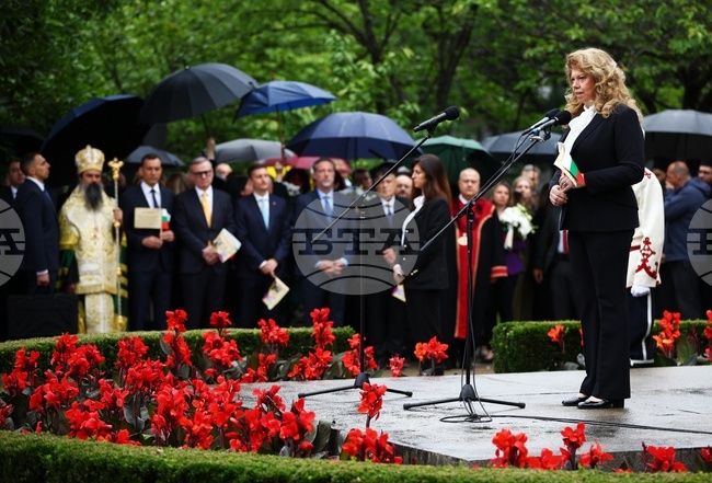 President Iotova: Let Us Preserve Bulgarian Language, Which Makes Us Nation