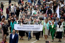 24 май - тържествено шествие