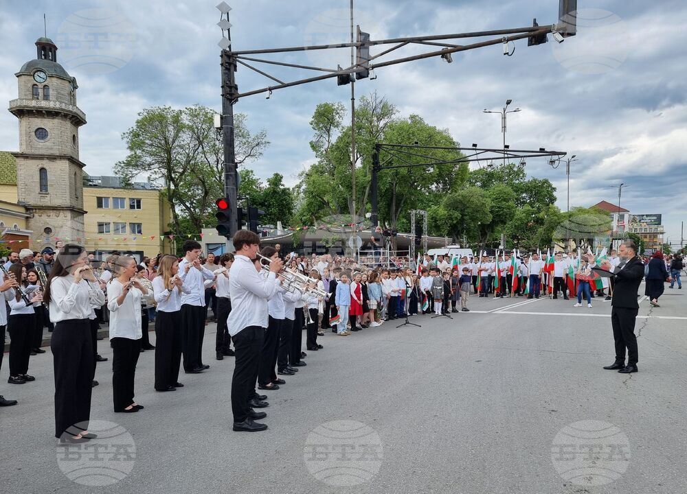 Варна - 24 май - шествие