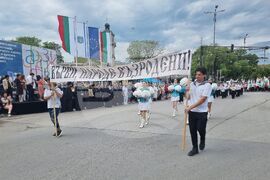 Варна - 24 май - шествие