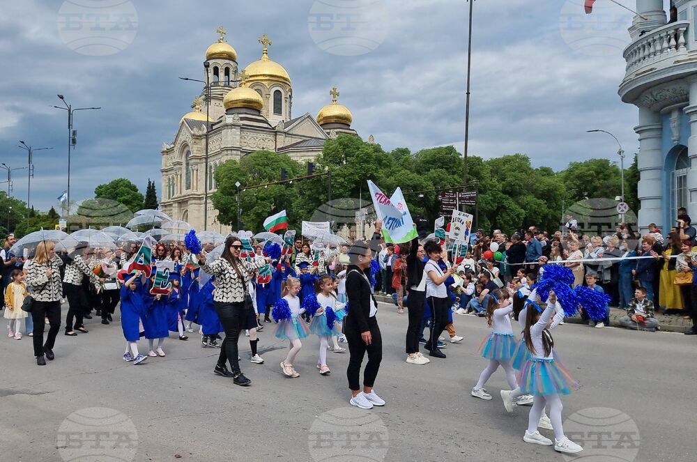 Варна - 24 май - шествие