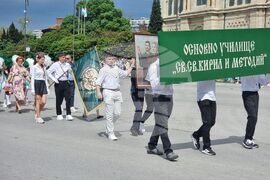 Варна - 24 май - шествие