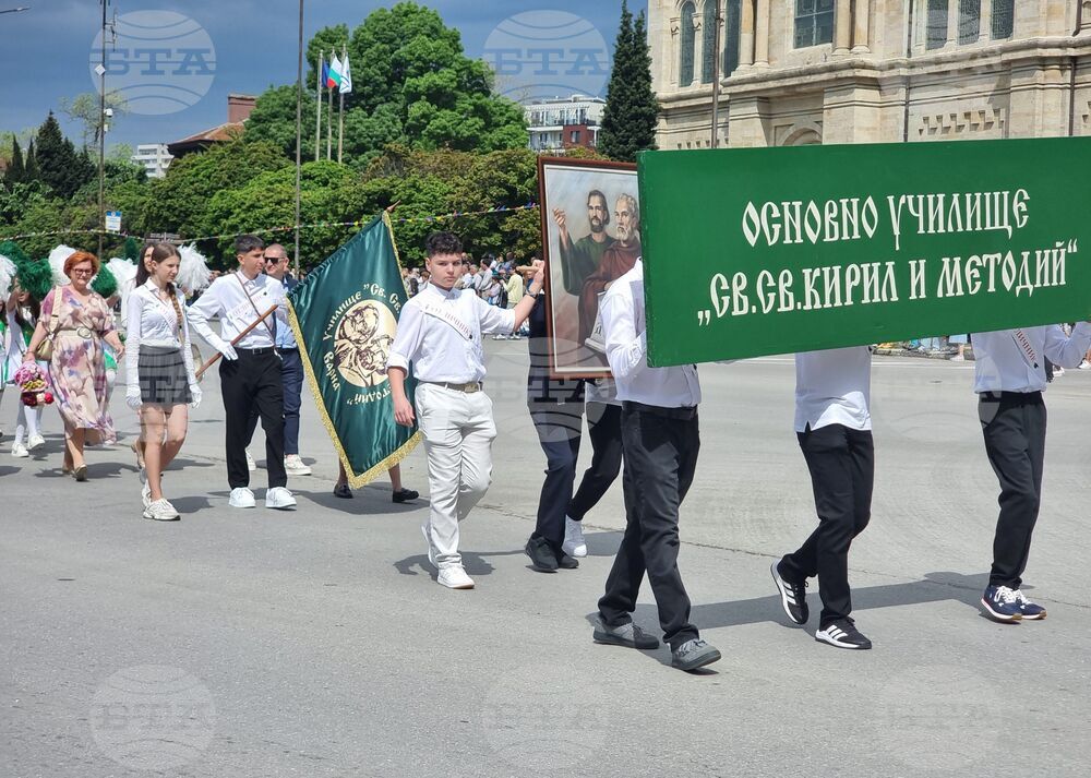 Варна - 24 май - шествие