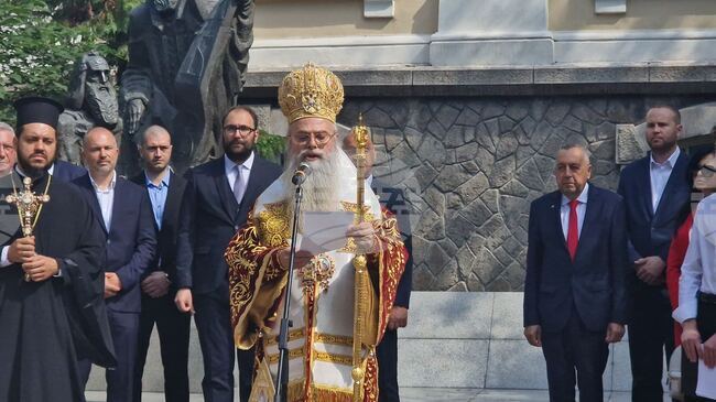 Пловдивската света Митрополия създаде специален алманах на всички пловдивски училища по случай 24 май