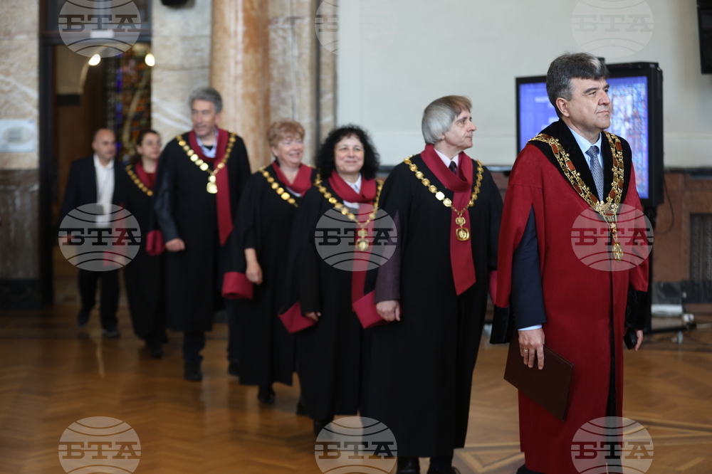 Софийският университет „Св. Климент Охридски” - 24 май - академично тържество