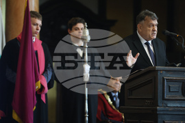 Софийски университет „Св. Климент Охридски” - 24 май - академично тържество