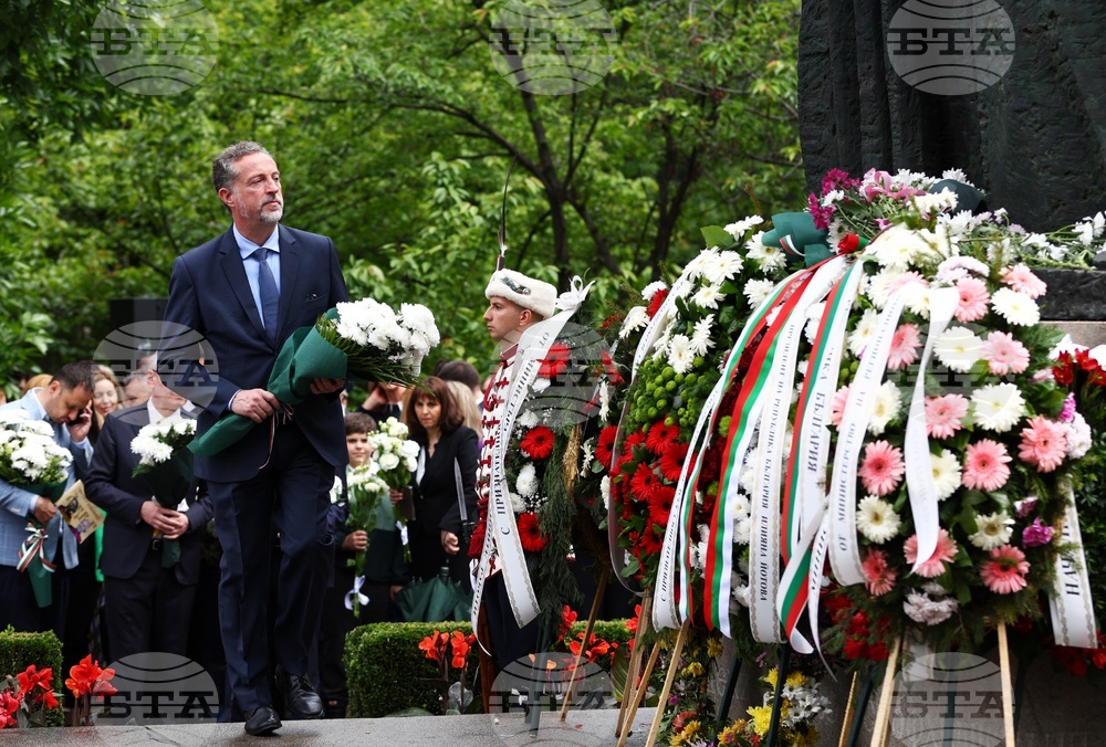 Церемония за Деня на светите братя Кирил и Методий, на българската азбука, просвета и култура и на славянската книжовност