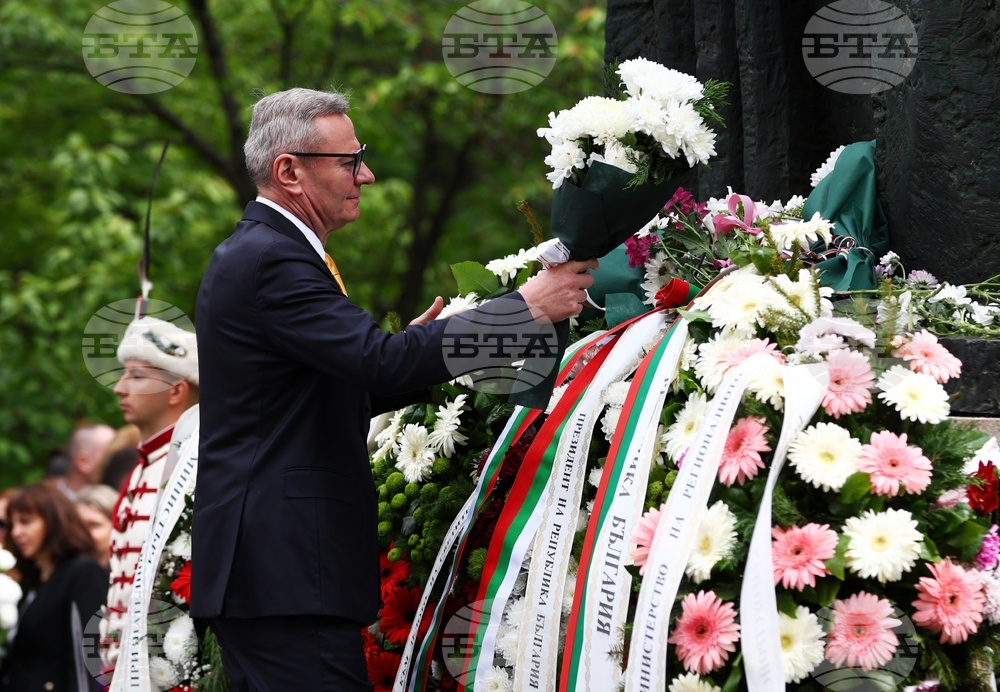 Церемония за Деня на светите братя Кирил и Методий, на българската азбука, просвета и култура и на славянската книжовност