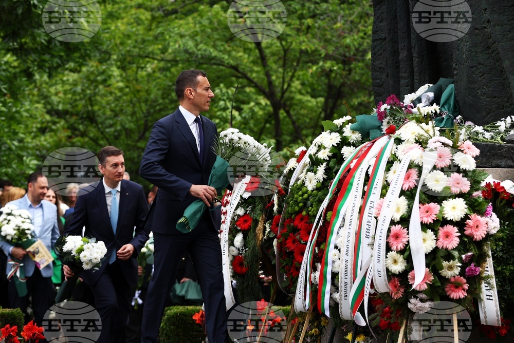 Церемония за Деня на светите братя Кирил и Методий, на българската азбука, просвета и култура и на славянската книжовност