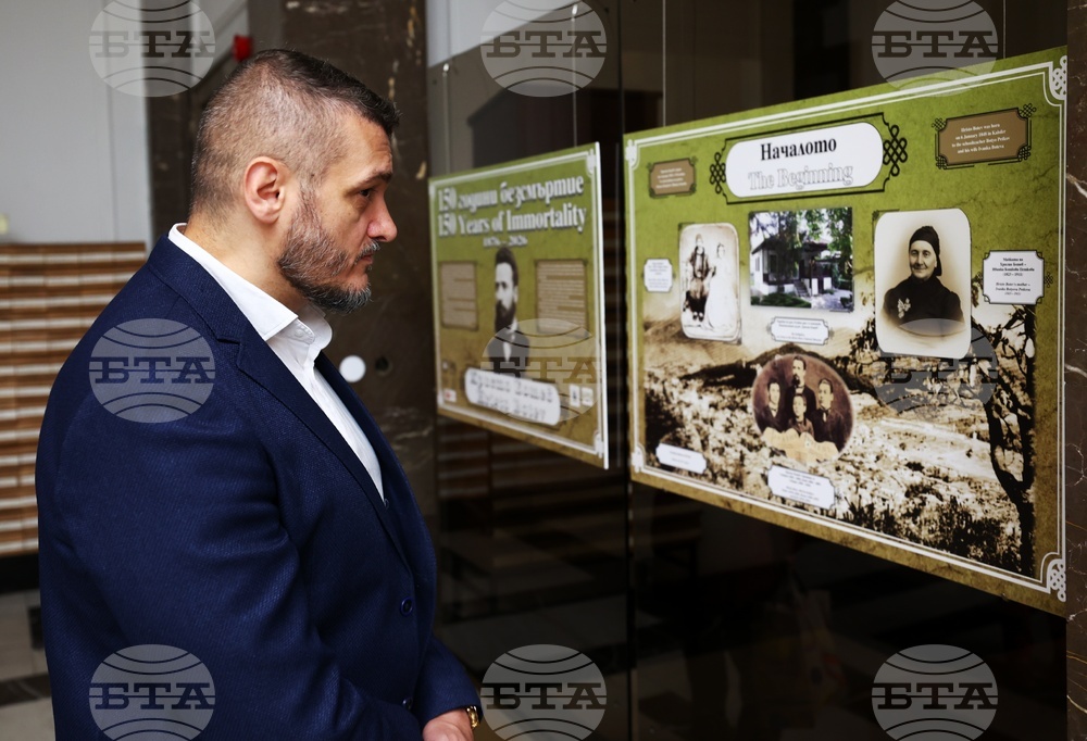 Ден на отворените врати в Националната библиотека „Св. Св. Кирил и Методий“