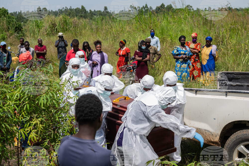 CORRECTION Congo Ebola