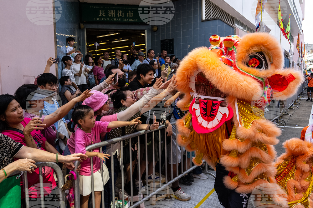 Hong Kong Bun Festival