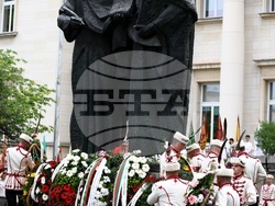 Церемония за Деня на светите братя Кирил и Методий, на българската азбука, просвета и култура и на славянската книжовност