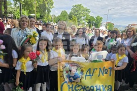 Петрич - 24 май - празнично шествие