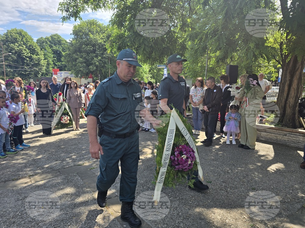 Петрич - 24 май - празнично шествие