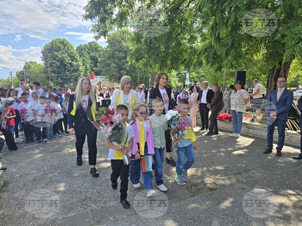 Петрич - 24 май - празнично шествие