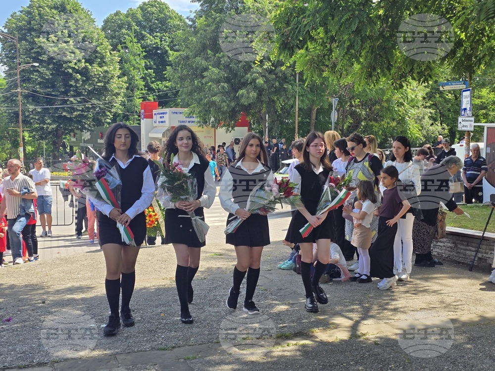 Петрич - 24 май - празнично шествие