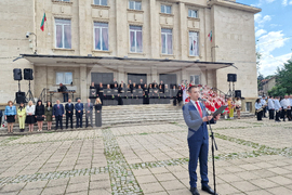 Разград - 24 май - честване