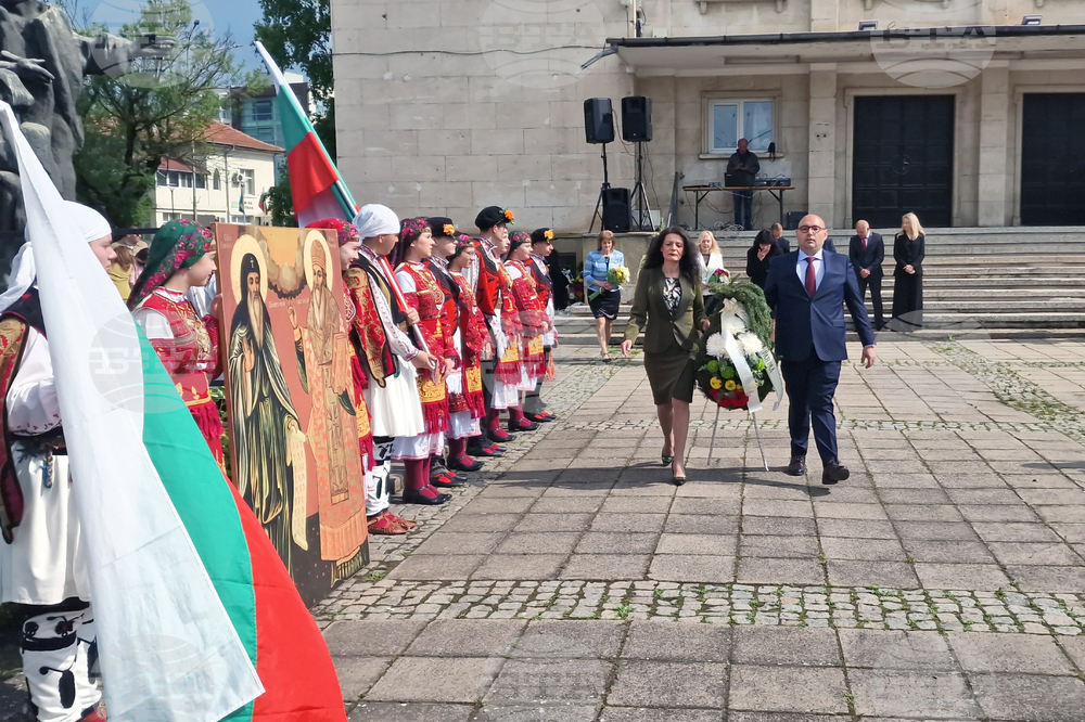Разград - 24 май - честване