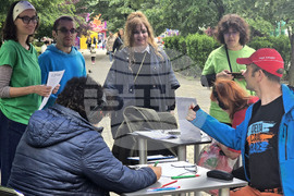 Софийски университет - Институт за български език „Проф. Любомир Андрейчин“ - диктовка