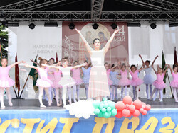 Снимка: Община Банско